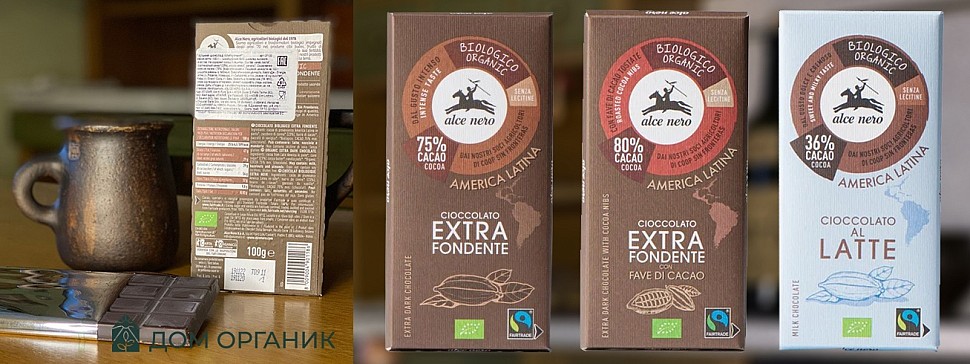 Органический шоколад Alce Nero с сертификатом ORGANIC купить онлайн с доставкой